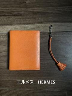 2025年最新】エルメス カルメンチータの人気アイテム - メルカリ