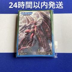 2025年最新】エグザモン 希少の人気アイテム - メルカリ
