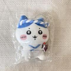 ちいかわ　ちいかわ寿司　お座りミニぬいぐるみ ちいかわ ちいかわ寿司 お座りミニぬいぐるみ（ハチワレ