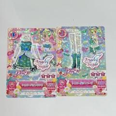 2025年最新】シュガーバットワンピの人気アイテム - メルカリ