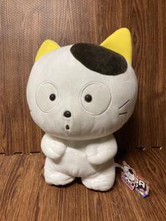 タマ&フレンズBIGぬいぐるみ
