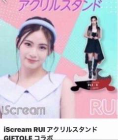ReoNa×Giftole アクリルスタンド 5種セット ReoNa×Giftole アクリルスタンド 5種セット - メルカリ