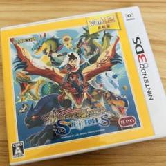 モンスターハンター ストーリーズ Ver.1.2 更新版 3DS