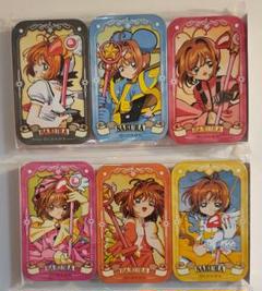 2025年最新】カードキャプターさくら チョコの人気アイテム