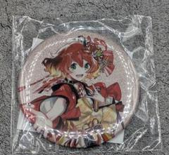 2025年最新】マクフェス 缶バッジ フレイアの人気アイテム