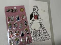 ベルサイユのばら展ポストカード 614F4ojTqKL._UF350,350_QL50_.jpg