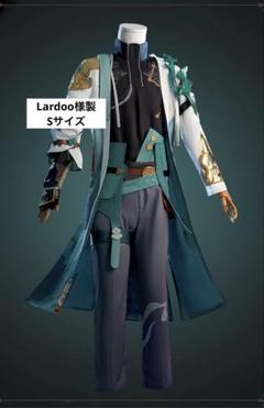 崩壊スターレイル 丹恒 コスプレ Sサイズ (衣装・靴23.5)セット 崩壊スターレイル 丹恒 コスプレ Sサイズ (衣装・靴23.5)セット