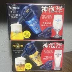 ビール✫チューハイ✫発泡酒　まとめ売り 缶ビール 缶チューハイ 発泡酒 詰め合わせ 12缶セット - メルカリ