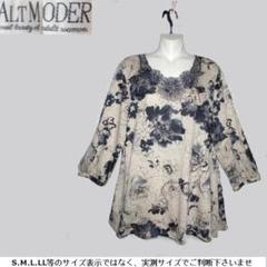 ALT MODER アルトモーダ ストライプ花柄 刺繍 チュニック 2XL 2025年最新】alt moderの人気アイテム - メルカリ
