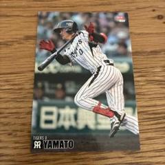 2025年最新】プロ野球チップス2015の人気アイテム - メルカリ