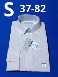 ♦MODA RITORNO♦長袖 S 37-82♦メンズワイシャツ