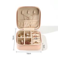 SALE ジュエリー ボックス アクセサリー ケース コンパクト持ち運び ピンク