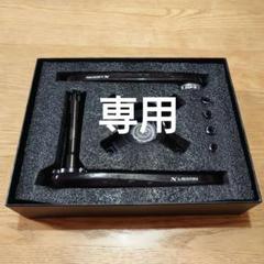 LEXON カーボンクランク 165mm チタン29mm + TOKEN BB S7758a6c658964ef58507e45f4c6a0