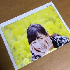 2025年最新】福原遥 ポスターの人気アイテム - メルカリ