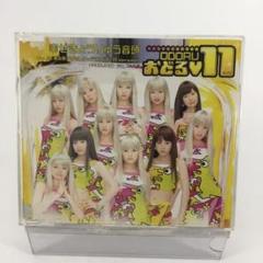 IMP. CDシングル まとめ売り IMP CD まとめ売り【バラ売り可】 - メルカリ