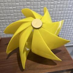 レトロポップ ペンダントライト 風車 照明 美品 イエロー