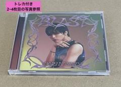 ワンエン　HAYATOセット ワンエン HAYATO ぬい 生写真 セット