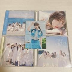 ノイミー モブノデレラ 未開封CD シリアルあり ノイミー モブノデレラ 未開封CD シリアルあり - メルカリ