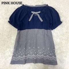 美品　PINK HOUSE ピンクハウス　リボン　レース　刺繍　M