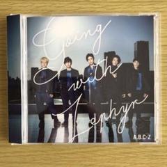 A.B.C-Z Going with Zephyr【通常盤】