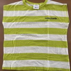 値下げ‼️ZARA 半袖Tシャツ ノースリーブ　グリーンストライプ　92cm