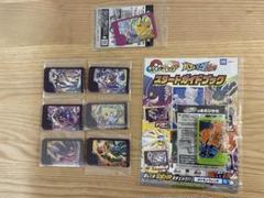 ポケモンフレンダ ベストタッグ 第1弾 6点 スペシャル ピカチュウ、リザードン