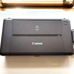 インクジェットプリンター　Canon PIXUS IP110 　カラーインク切れ インクジェットプリンターCanon PIXUS IP110 カラーインク切れ