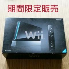 Nintendo Wii RVL-S-KJ ソフト付