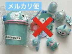 ハンギョドン まとめ売り