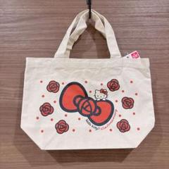 ハローキティ♡激レア45th限定トートバッグ&ぬいぐるみマスコット♡ PUBLUX/”HELLO KITTY/ハローキティ”刺繍 トートバッグ 限定展開