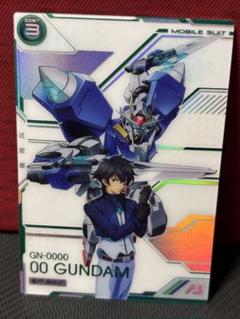 アーセナルベース　ダブルオーガンダム　sp