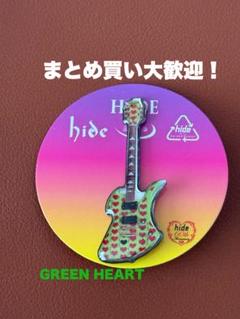hide　ピンズ　ギター　4点セット　ピンバッジ　イエローハート　グリーンハート hide ピンズ ギター 4点セット ピンバッジ イエローハート