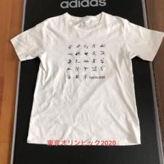 2025年最新】ピクトグラム tシャツ オリンピックの人気アイテム