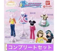 バラ売り可 オシャレ魔女ラブandベリー カード まとめ売り 新品未使用 オシャレ魔女ラブandベリー カード まとめ売り バラ売り