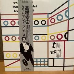 2025年最新】高橋幸宏 ライブの人気アイテム - メルカリ
