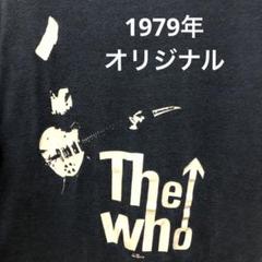 70s The Who ザ・フー オリジナル Tシャツ 希少 1979年