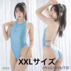 2025年最新】パルフェット xxlの人気アイテム - メルカリ