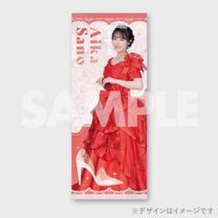 CUTIE STREET ラッフルくじ B賞 佐野愛花 マイクロファイバータオル CUTIE STREET ラッフルくじ 佐野愛花 - メルカリ