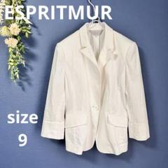ESPRITMUR【9】 テーラードジャケット 七分袖　オフホワイト