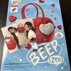 【新品未開封】izna イズナ BEEP QR Ver.　2個セット 楽天市場】【予約6/1迄】izna （イズナ） - Single Album [BEEP