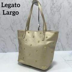 ◎美品◎ Legato Largo 星刺繍 トートバッグ イエロー