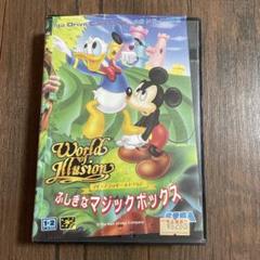 メガドライブ アイラブミッキー＆ドナルド ふしぎなマジックボックスのサムネイル