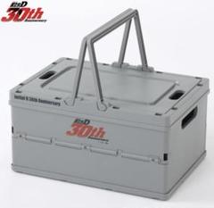 頭文字D　30th　コンテナボックス　周年、工具箱　メンテナンス　DIY BOXのサムネイル