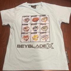 BEYBLADE X Tシャツ 水色