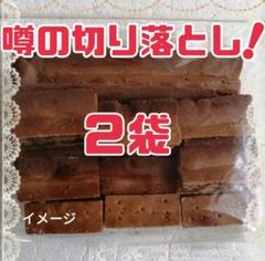値下げ交渉お待ちしてます！コメント歓迎 先ほど日にち間違えて投稿してしまいました 5月4日