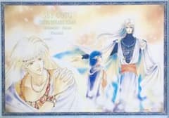 雲上楼閣綺談の中古 未使用品 メルカリ