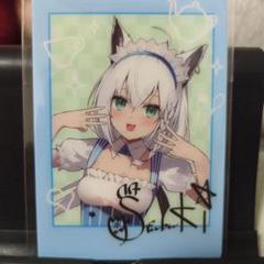 白上フブキ プラスチックカード