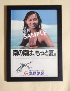 高質で安価 2025年最新】斉藤慶子＆の人気アイテム メルカリ - アイドル