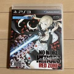 【PS3】ノーモアヒーローズ レッドゾーン エディション