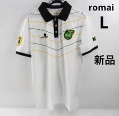 ☆ romai ジャマイカ代表 ポロシャツユニフォームL